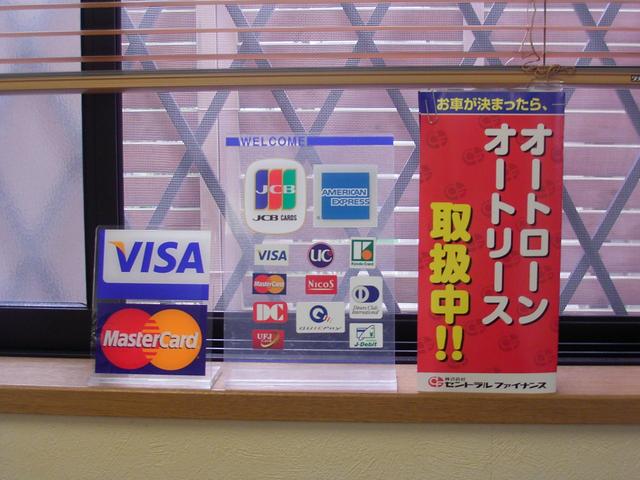 ★★★(星みっつ) サービス紹介の5つ目