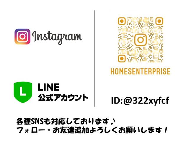 スタッフ紹介2