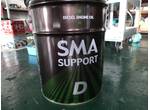 ＳＭＡ　ＳＵＰＰＯＲＴ