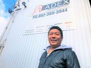 輸入車・欧州車・アメ車の「取付・修理・販売」お任せ下さい♪