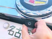 バックモニターのセッティングもお任せ下さい