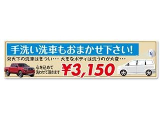 ADEX エイデックス i code株式会社(3枚目)