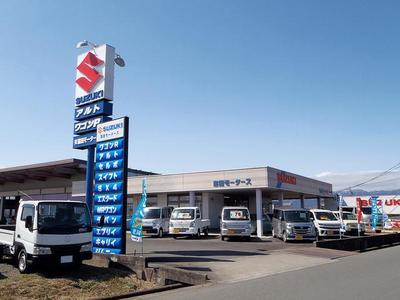 （有）窪田モータースの画像