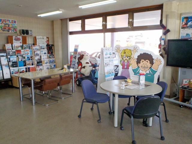 有限会社 窪田モータース(6枚目)