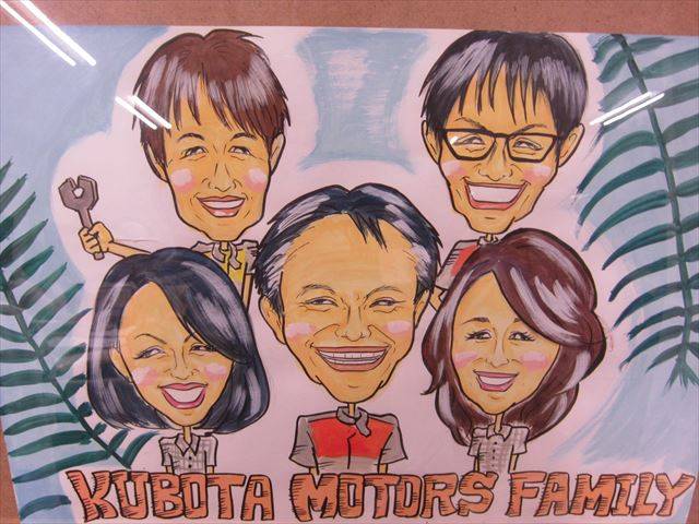 当店はアットホームな店舗です！お客様のお困りごとに親身に対応致します。