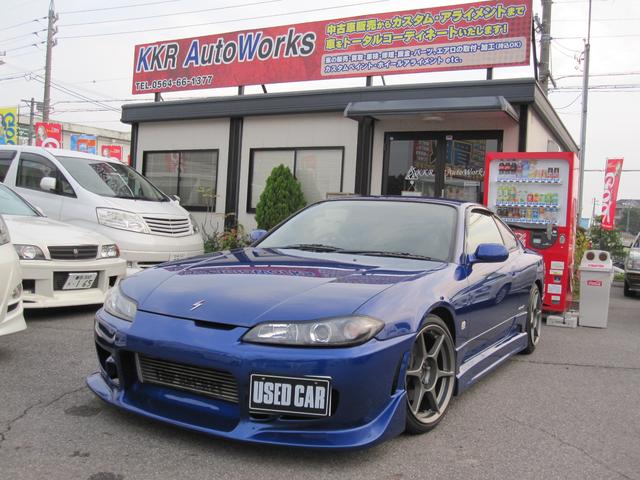 KKR AutoWorks(1枚目)