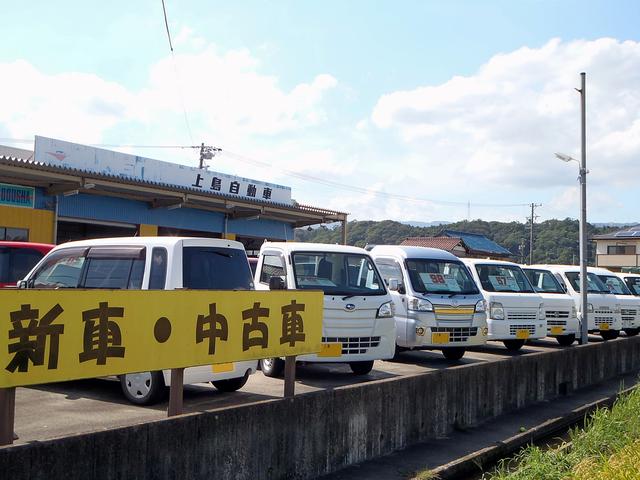 上島自動車 中古車販売店情報 価格 Com 上島自動車 中古車販売店情報 価格 Com