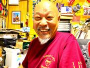 代表 山本　昌克