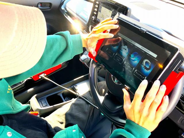 診断機で状態を確認し・・・