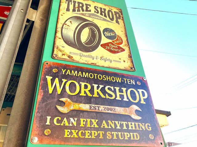 先ずはご要望をお伺いします♪