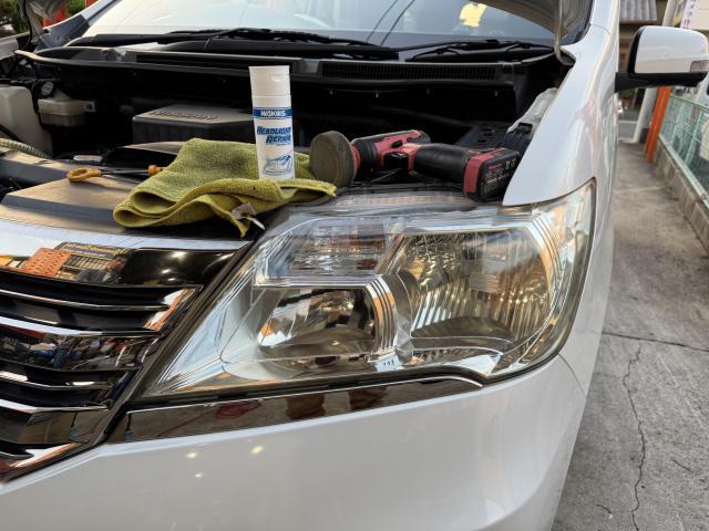 日産　セレナ　ヘッドライト磨き
