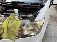 新着の作業実績