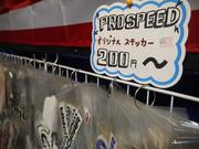 当社オリジナルステッカー♪