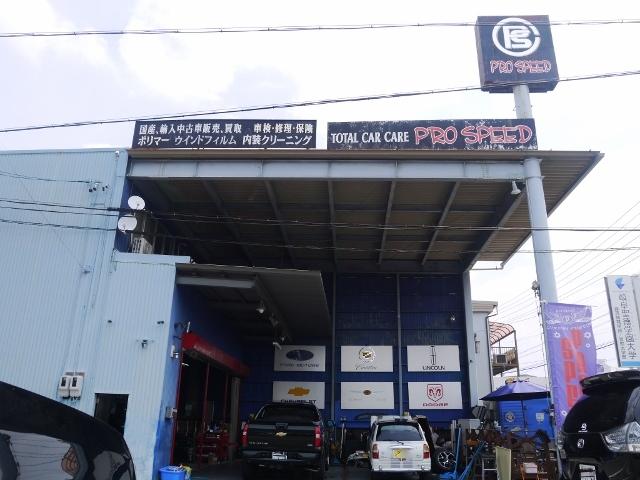 国道２１号線沿い「六条」交差点を羽島方面に車で約１分