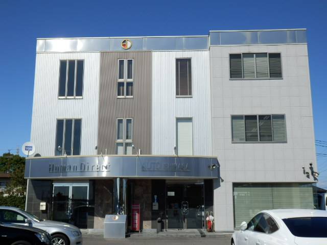 (株)オート石原 一宮店(2枚目)