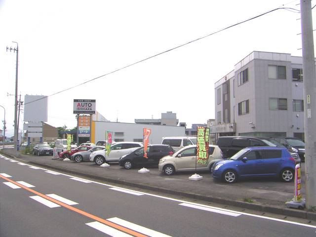 (株)オート石原 一宮店(4枚目)