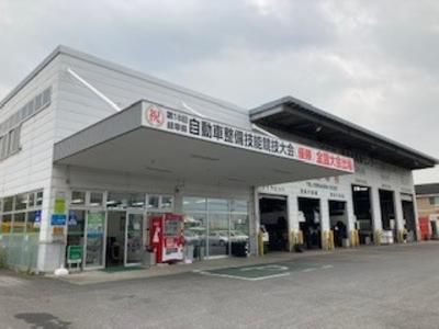名神大垣インター出口南！Ｒ２５８号線沿い