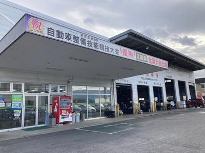 イビデン産業(株)大垣インター工場の画像