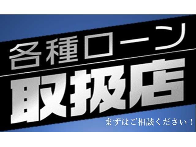 ゆーずどかぁ本舗(株)(5枚目)