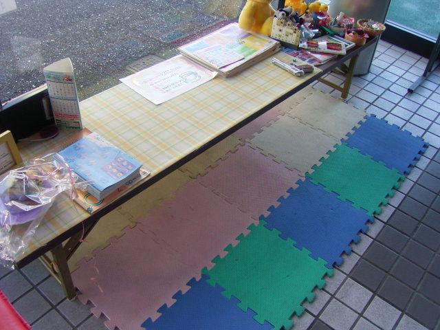 株式会社 光モータース(5枚目)