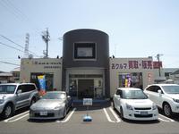 車ネットオークション　岡崎本部店