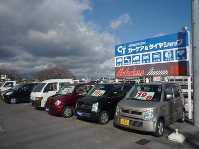 有限会社　箱文自動車商会の画像