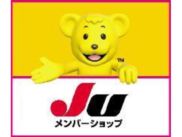 ジムニーランド