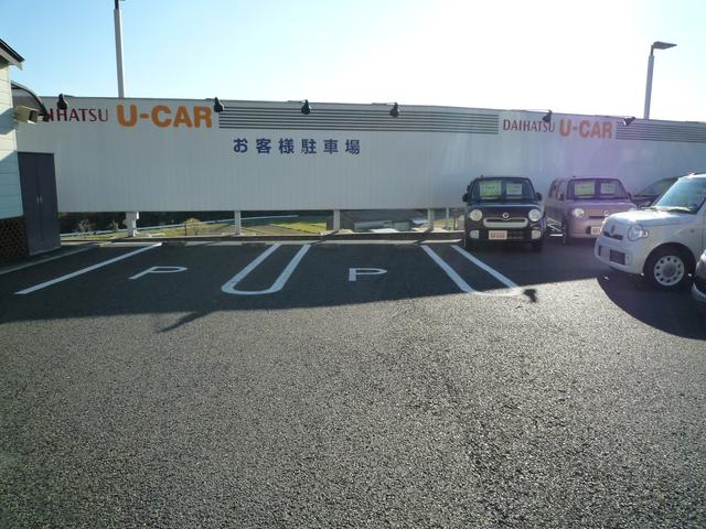 愛知ダイハツ株式会社 U-CAR三好ヶ丘(1枚目)