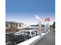 愛知ダイハツ株式会社 U-CAR三好ヶ丘