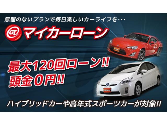 gt r 買取 スポーツカー専門店 gtnet愛知 中古車なら グーネット中古車 gt r 買取 スポーツカー専門店 gtnet愛知 中古車なら グーネット中古車