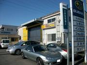 カーライフトータルサポートショップＤＵＡＬＳＴＡＧＥ　保険代理店