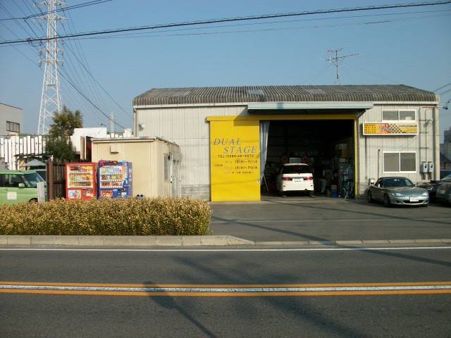 カーライフトータルサポートショップＤＵＡＬＳＴＡＧＥ　板金お任せください☆