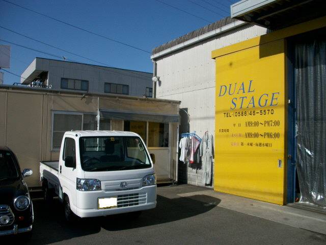 カーライフトータルサポートショップＤＵＡＬＳＴＡＧＥ　注文販売も可能です☆