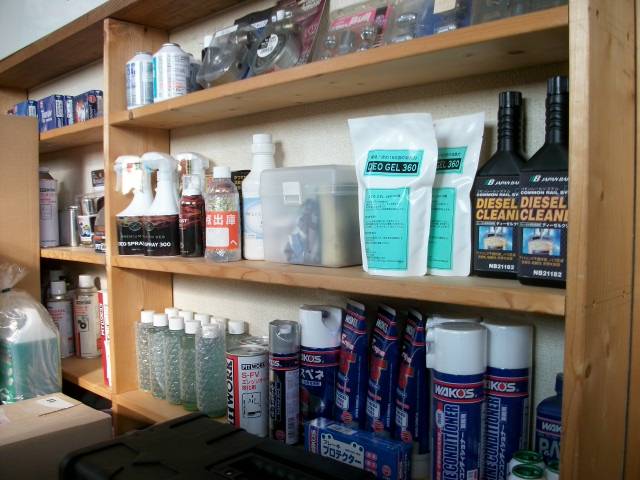 消耗品も常時完備！お気軽によっていただけるお店です♪