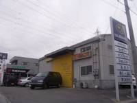 �ǥ奢�륹�ơ���