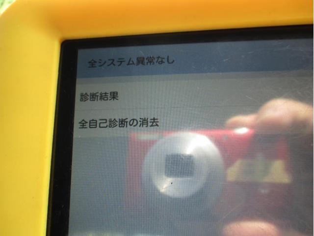 プリウス　燃料間違い