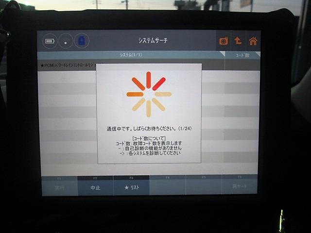 マツダ　ＣＸ－５！！出張パンク修理！？からのタイヤ交換！！