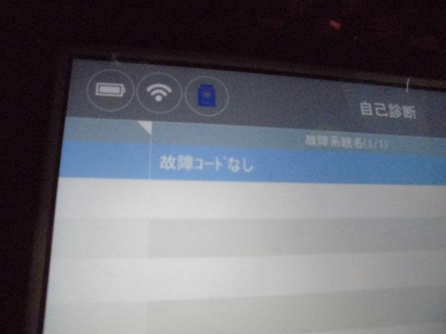 ＢＭＷ　ミニ！！車検整備！！