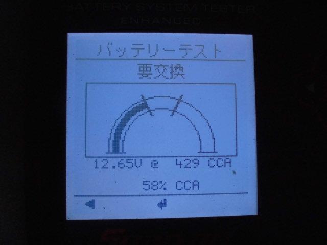 キャンピングカー！！トヨタ　ハイエースベース！！アムクラフト　コンパス！！車検整備！！