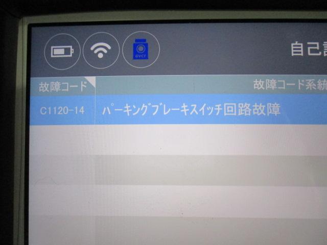 ホンダ　ヴェゼル！！パーキングブレーキシステム点検　警告灯点灯！！修理！！