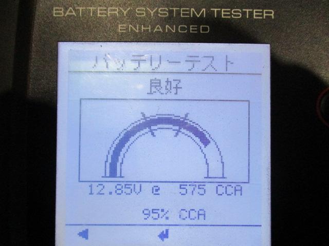 スバル　インプレッサー！！法令１２ヶ月点検！！