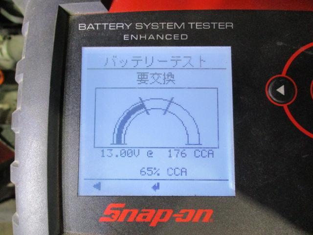 ホンダ　N-BOXカスタム！！車検整備！！