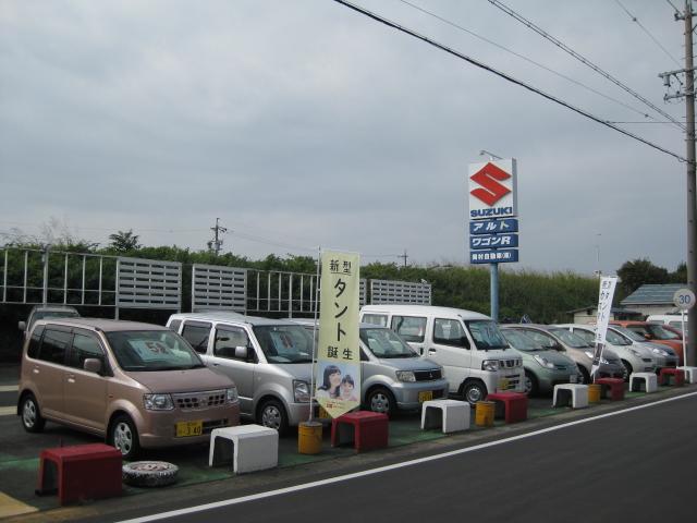 岡村自動車株式會社