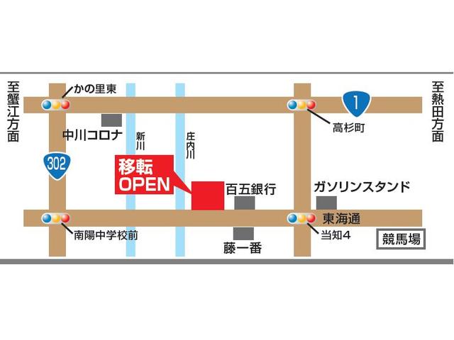 スタッフ紹介2