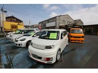 有限会社 オートポジション