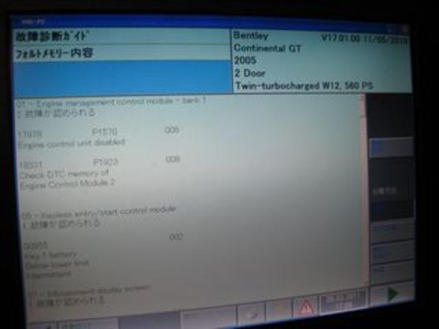 ベントレーコンチネンタルGT｜点検整備一式｜岐阜　岐阜市　岐南　各務原　関　愛知　名古屋　滋賀　彦根　三重　鈴鹿　富山　石川県　金沢市　京都　大阪 修理　点検　車検 外車　テスター　EBC　ブレーキパッド　バッテリー交換　羽島　専門　パーツ