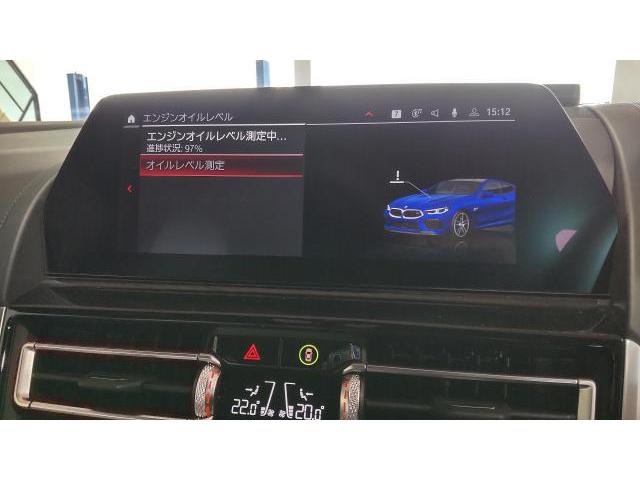 BMW M8  車検整備｜岐阜、岐南、関、愛知、名古屋、三重、静岡、石川、奈良、京都、滋賀、大坂