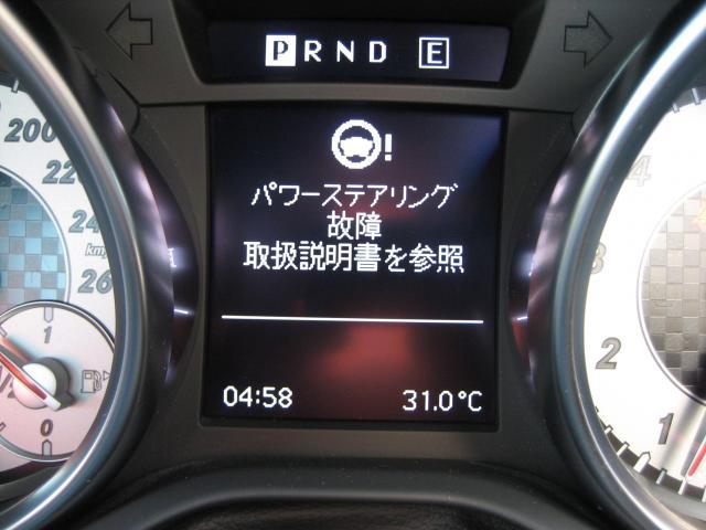 メルセデス・ベンツSLK　ハンドル重い／警告灯点灯｜岐阜　岐南　各務原　関　愛知　名古屋　滋賀 彦根 三重 鈴鹿 富山 石川 金沢 京都 大阪 修理 整備