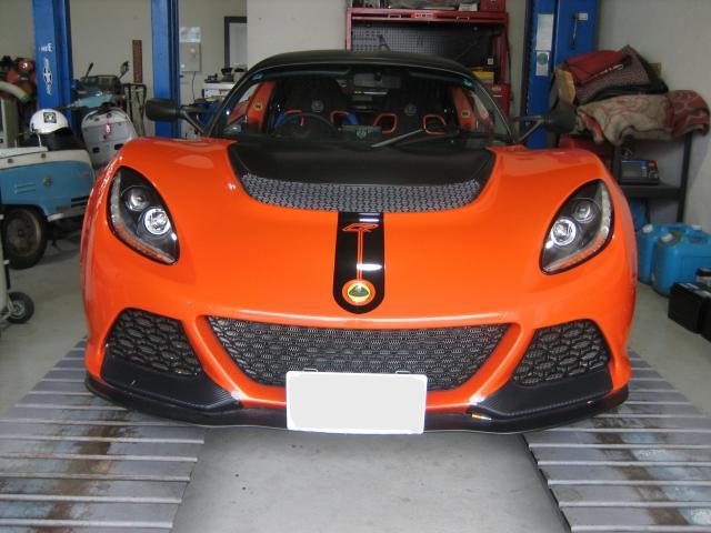 新着の作業実績