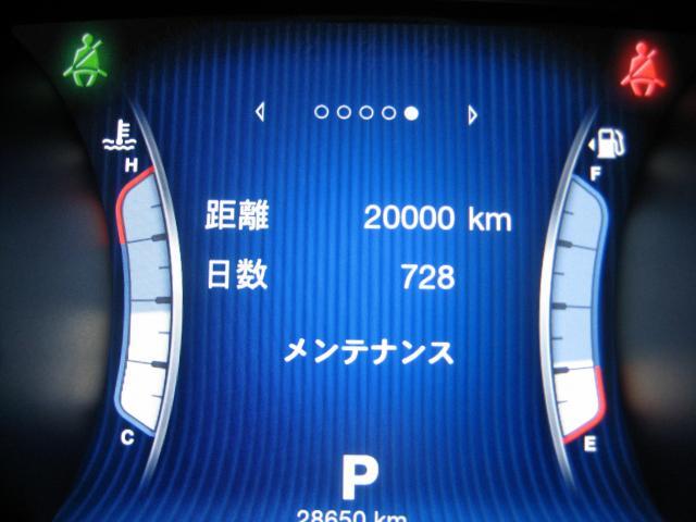 マセラティ ギブリ　車検整備記録｜岐阜　岐南　各務原　関　愛知　名古屋　滋賀 彦根 三重 鈴鹿 富山 石川 金沢 京都 大阪 修理 整備